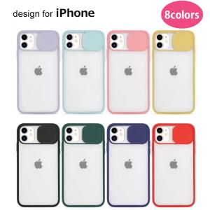 【訳あり】 スマホケース iPhoneケース 背面クリア iPhone13 Pro Max iPhone13 mini iPhoneSE2 iPhone SE3 ケース  耐衝撃 おしゃれ 透明 スケルトン｜D&Sショップ Yahoo!店