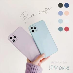 スマホケース iPhoneケース iPhone14 iPhone13 Pro Max iPhone13 mini iPhoneSE2 iPhoneSE3 耐衝撃 おしゃれ｜dandsshop