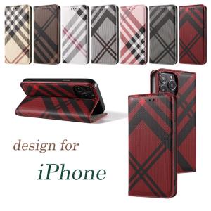 スマホケース 手帳型 マグネット iPhoneケース iPhone16 iPhone16e iPhone15 iPhone14 iPhone13 iPhone12 Pro iPhone11 iPhoneSE2 iPhoneSE3 レザー 耐衝撃