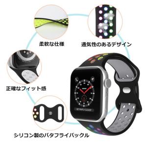 アップルウォッチ バンド ベルト Apple ...の詳細画像4