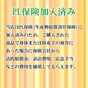 スマホケース 手帳型 マグネット 磁石 iPh...の詳細画像2