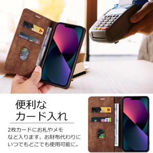スマホケース 手帳型 マグネット 磁石 iPh...の詳細画像4