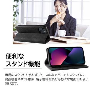 スマホケース 手帳型 マグネット 磁石 iPh...の詳細画像5