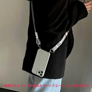 【訳あり】 スマホショルダー ストラップ 首か...の詳細画像4