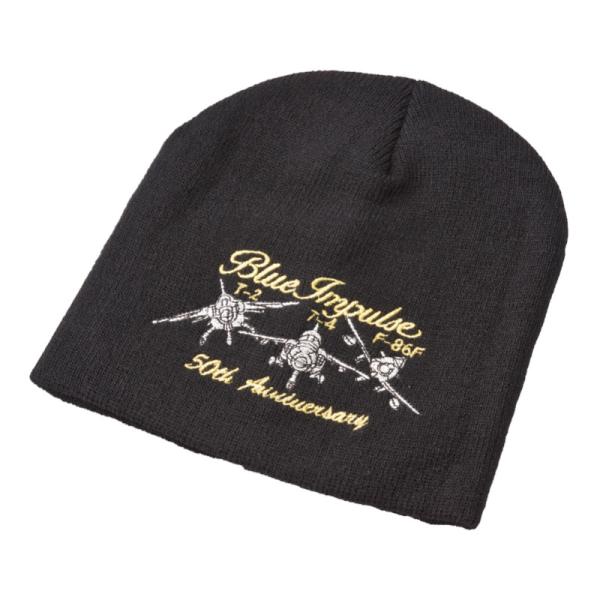 ブルーインパルスニット帽 - イーグルクラブ