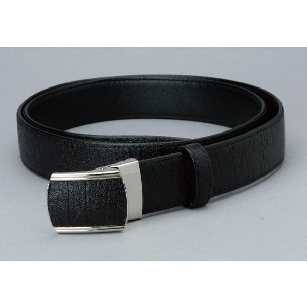 カンガルー柄高級ベルト