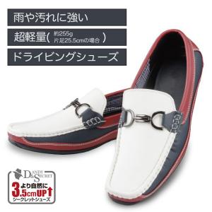 パドモア＆バーンズ PADMORE & BARNES #P204 ワラビ―レザーシューズ