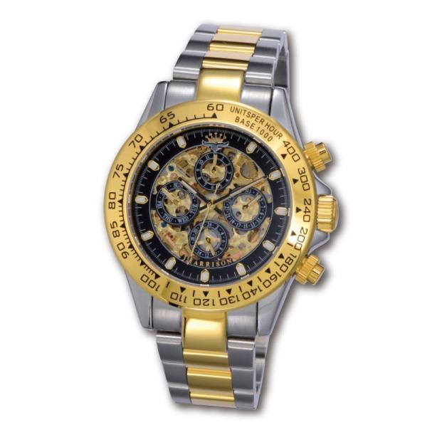 両面スケルトン 自動巻時計 - ダンディクラブ