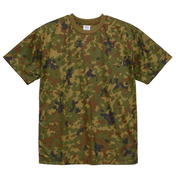 自衛隊仕様迷彩柄半袖Tシャツ - イーグルクラブ