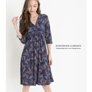 パープルレイン ワンピースの商品一覧 通販 Yahoo ショッピング