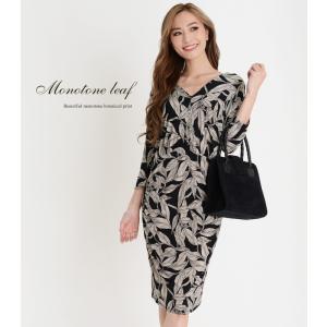 パープルレイン ワンピースの商品一覧 通販 Yahoo ショッピング