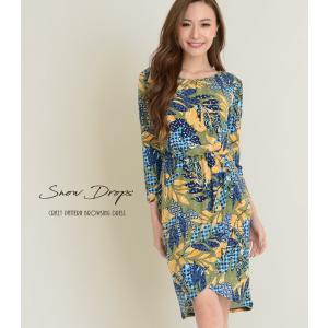 パープルレイン ワンピースの商品一覧 通販 Yahoo ショッピング