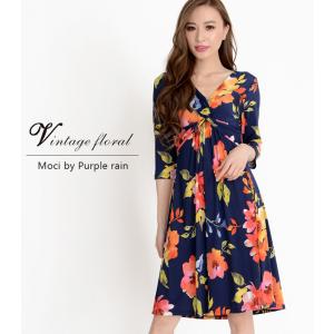 パープルレイン ワンピースの商品一覧 通販 Yahoo ショッピング