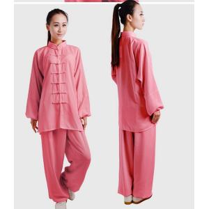 2枚！直販春夏太極拳専用服/爽やか/コットン/XXS〜3XL/12色/太極拳演出服/舞台衣装/団体服/中国風/少年〜老年適用/試合選択太極拳/武術