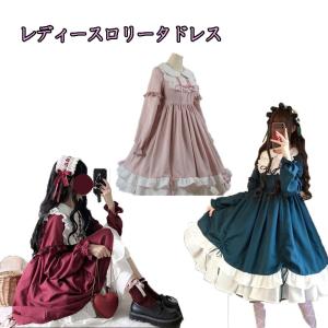 レディースロリータドレス　可愛いワンピース�