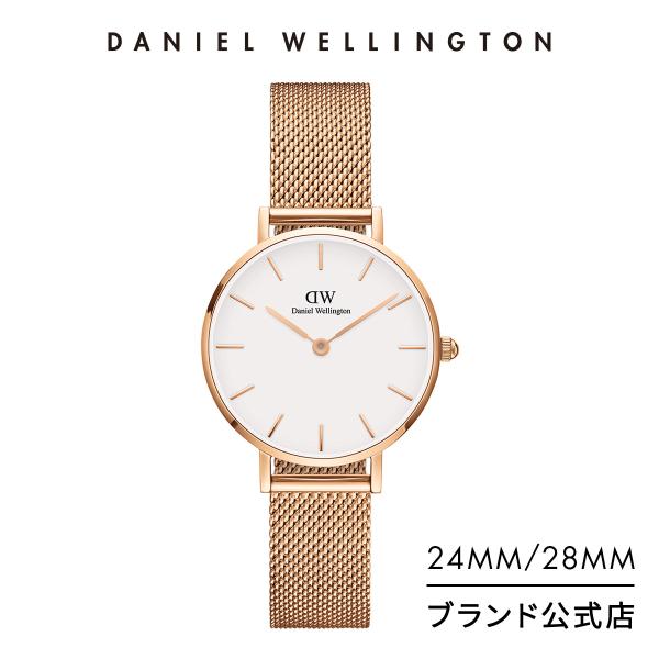 daniel wellington 時計 レディース