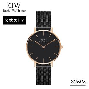 【美品】DW ダニエルウェリントン　レディース腕時計 Daniel Wellington ＼MAX20%OFFクーポン／ 腕時計 レディース