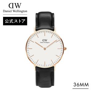 Daniel Wellington（ダニエルウェリントン） 腕時計 レディース DW