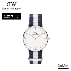ダニエルウェリントン DW 腕時計 メンズ レディース Classic Glasgow 36mm 時計 ウオッチ おしゃれ プレゼント 人気  ファッション