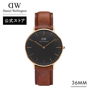 Daniel Wellington（ダニエルウェリントン） 【並行輸入品】ダニエル