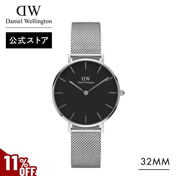 ＼30%OFF／ 腕時計 時計 レディース ダニエルウェリントン DW ブランド 20代 30代 4...