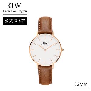 Daniel Wellington（ダニエルウェリントン） 【並行輸入品】ダニエル