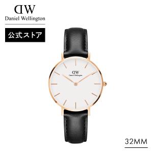 ⭐️専用⭐️ダニエルウェリントン⭐️DW⭐️36mm⭐️腕時計⭐️メンズ⭐️レディース⭐️美品⭐️ 楽天市場】＼MAX20%OFFクーポン／ 腕時計 メンズ レディース