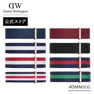 腕時計 交換ベルト ストラップ ダニエルウェリン...の商品画像
