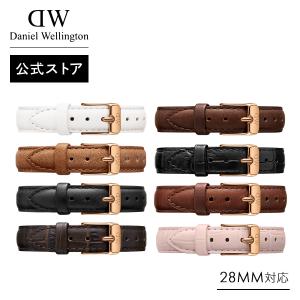 ダニエルウェリントン DW 交換ベルト/ストラップ 腕時計 Petite Collection Strap 12mm