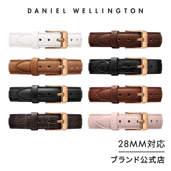 腕時計 交換ベルト ストラップ ダニエルウェリントン DW 公式ショップ Petite Collec...