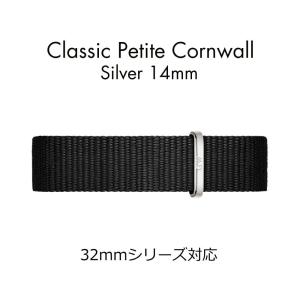 腕時計 交換ベルト ストラップ ダニエルウェリ...の詳細画像5