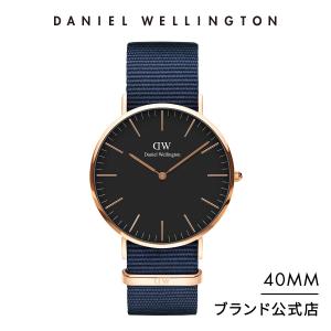 クラシック Daniel Wellington メンズ レディース 腕時計 レザー ブラック ピンクゴールド0107DW 40mm 腕時計 メンズ アクセの加藤時計店 通販 - PayPayモール