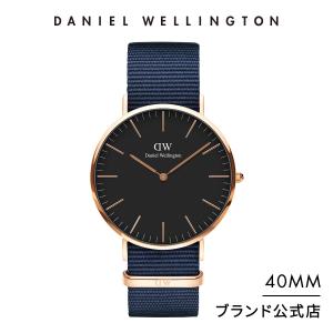 Daniel Wellington（ダニエルウェリントン） 腕時計 PETITE ASHFIELD