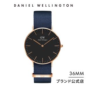 柔らかい ダニエルウェリントン DW B36R8 Classic 腕時計 腕時計