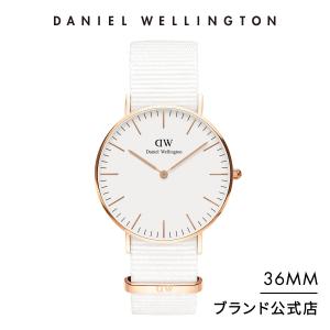 公式ショップ/2年保証】ダニエルウェリントン DW 腕時計 メンズ 