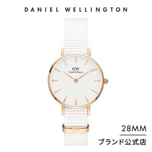 腕時計 レディース ダニエルウェリントン DW 公式ショップ 2年保証 28mm 時計 ウォッチ 女性 プレゼント 誕生日 20代 30代 40代 おしゃれ