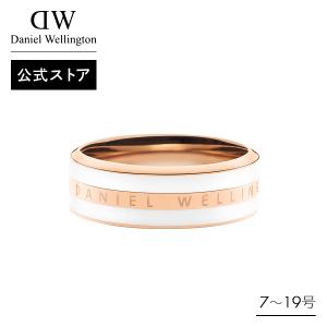 ＼20%OFF／ 指輪 リング レディース メンズ ダニエルウェリントン DW 公式ショップ ペアリング ローズゴールド プレゼント 誕生日 ホワイトデー 女性 男性 20代