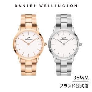 腕時計 レディース メンズ ダニエルウェリントン DW 公式ショップ 2年保証 36mm 時計 ウォ...