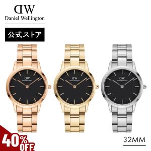 ＼MAX50%OFFセール／ 腕時計 レディース スクエア ダニエルウェリントン DW 公式ショップ 2年保証 32mm 時計 ウォッチ 女性 プレゼント 誕生日 母の日