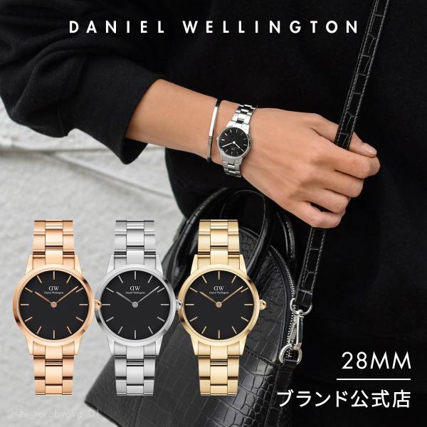 腕時計 レディース ダニエルウェリントン DW 公式ショップ 2年保証 28mm 革 時計 ウォッチ...