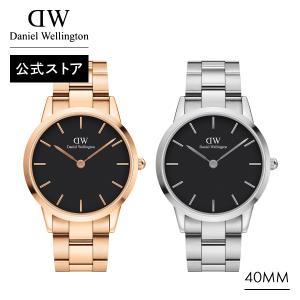 腕時計 メンズ ダニエルウェリントン DW 公式ショップ 2年保証 40mm 革 時計 ウォッチ ブランド 男性 プレゼント 誕生日 おしゃれ ビジネス 上品 30代
