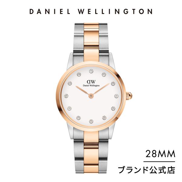 腕時計 レディース ダニエルウェリントン DW 公式ショップ 2年保証 28mm 時計 ウォッチ 女...
