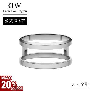 Daniel Wellington リング ELEVATION RING DW00400209 19号 Daniel Wellington ダニエルウェリントン リング DW00400209 19