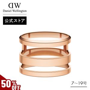 ダニエルウェリントン DW レディース/メンズ リング 【公式ショップ/送料無料】 ペアリング 指輪 Elan Triad Ring Rose gold ローズゴールド ギフト ブランド