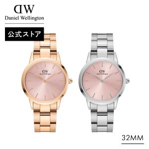 LUKIA '26-2 正規新品 レディースソーラー電波 トノー型 SEIKO