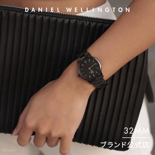 腕時計 レディース ダニエルウェリントン DW 公式ショップ 2年保証 時計 ウォッチ セラミック ...