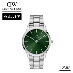 Daniel Wellington（ダニエルウェリントン） ＼全品対象豪華ギフト有り