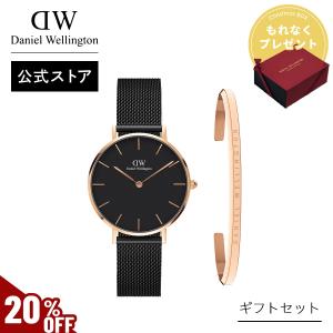 ROLEX ロレックス 純正 オイスターブレス 93153-18/FF401B シルバーx