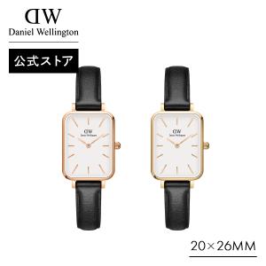 腕時計 レディース スクエア ダニエルウェリントン DW 公式ショップ 2年保証 20×26mm 時計 ウォッチ 女性 プレゼント 誕生日 おしゃれ ホワイトデー
