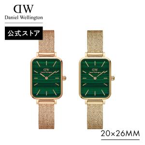 ダニエルウェリントン DW 腕時計 レディース Quadro 20×26mm Pressed Melrose Green 時計 ウオッチ スクエア おしゃれ かわいい